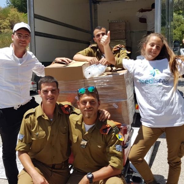 פעילות לחיילים